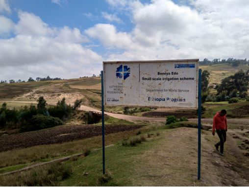 EIAS para las alternativas en materia de suministro de agua en el marco del proyecto de geotermia de Tulu Moye – Etiopía