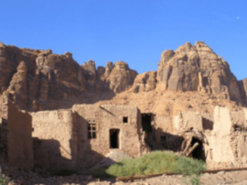 Participation in the social part of the ESIA of the Al Ula quarry project – Kingdom of Saudi Arabia