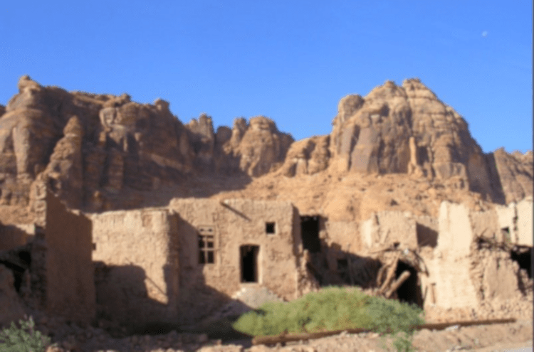 Participación en la parte social de la ESIA del proyecto de cantera de Al Ula – Arabia Saudí